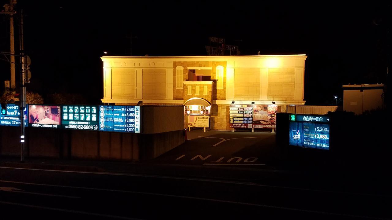 Hotel Golf Gotemba (Adults Only) Dış mekan fotoğraf
