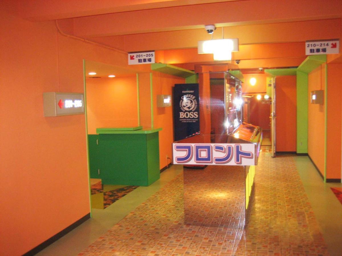 Hotel Golf Gotemba (Adults Only) Oda fotoğraf